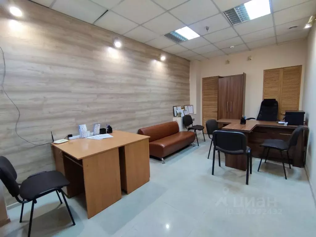 Офис в Севастополь ул. Очаковцев, 19 (21 м) - Фото 1