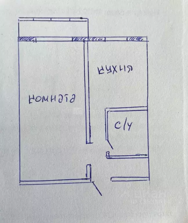 1-к кв. Алтайский край, Барнаул ул. Островского, 34/202 (32.4 м) - Фото 2