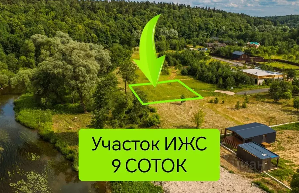 Участок в Московская область, Чехов муниципальный округ, д. Голыгино  ... - Фото 0