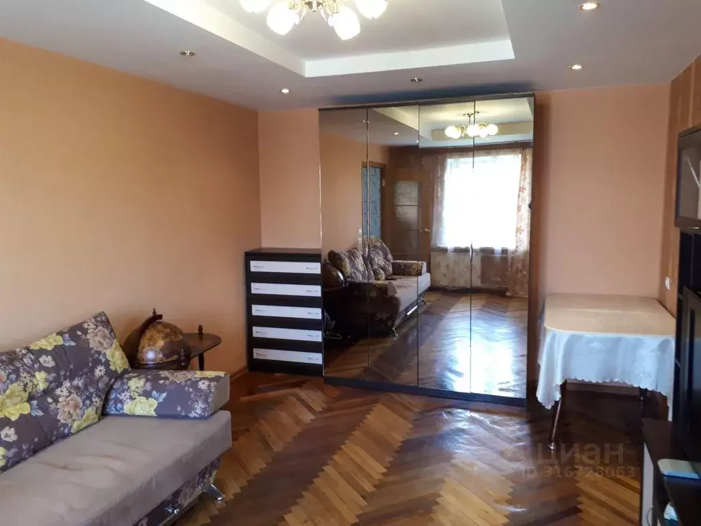 Квартира, 3 комнаты, 70.9 м - Фото 1
