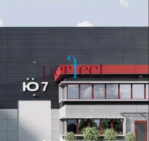 Производственное помещение в Московская область, Лыткарино Детский ... - Фото 1