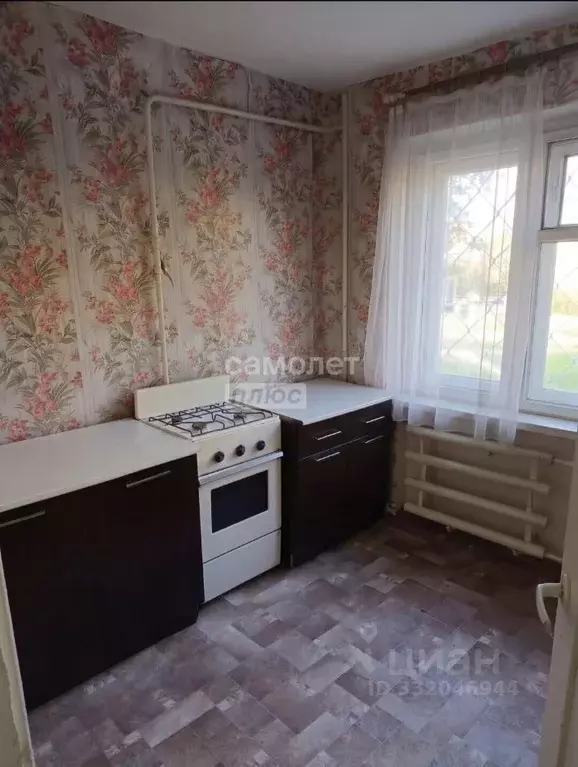 1-к кв. Иркутская область, Ангарск ул. Файзулина, 21 (33.0 м) - Фото 1