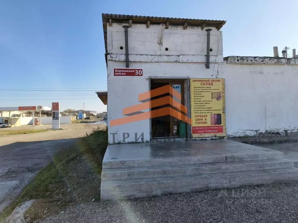 Помещение свободного назначения в Крым, Феодосия ш. Керченское, 52 ... - Фото 1