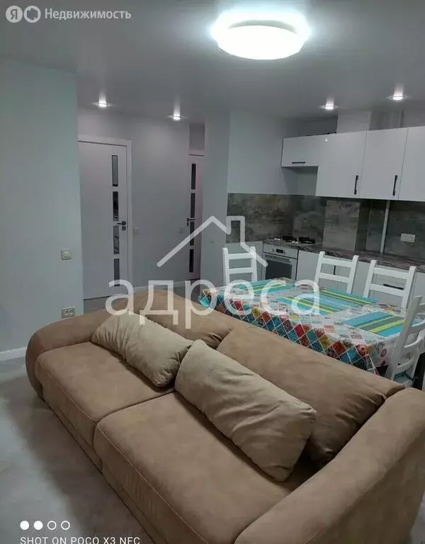 3-комнатная квартира: Самара, улица Осипенко, 2В (68.2 м) - Фото 1