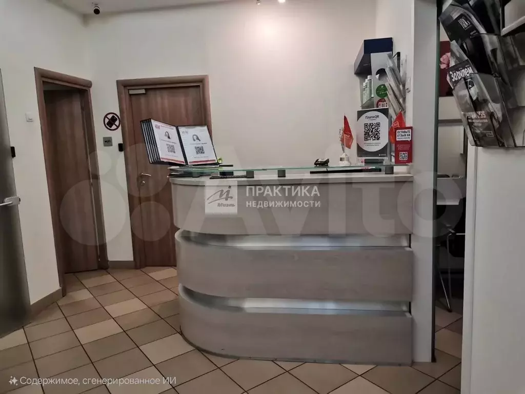 Сдам помещение свободного назначения, 162.3 м - Фото 1