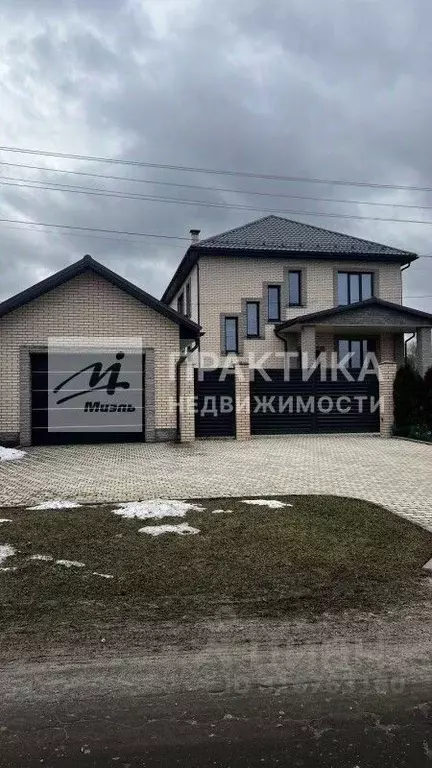 Дом в Московская область, Богородский городской округ, д. ... - Фото 0