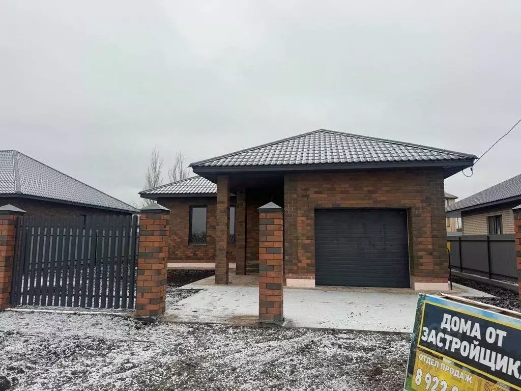 Дом в Оренбургская область, Оренбургский район, с. Подгородняя ... - Фото 2