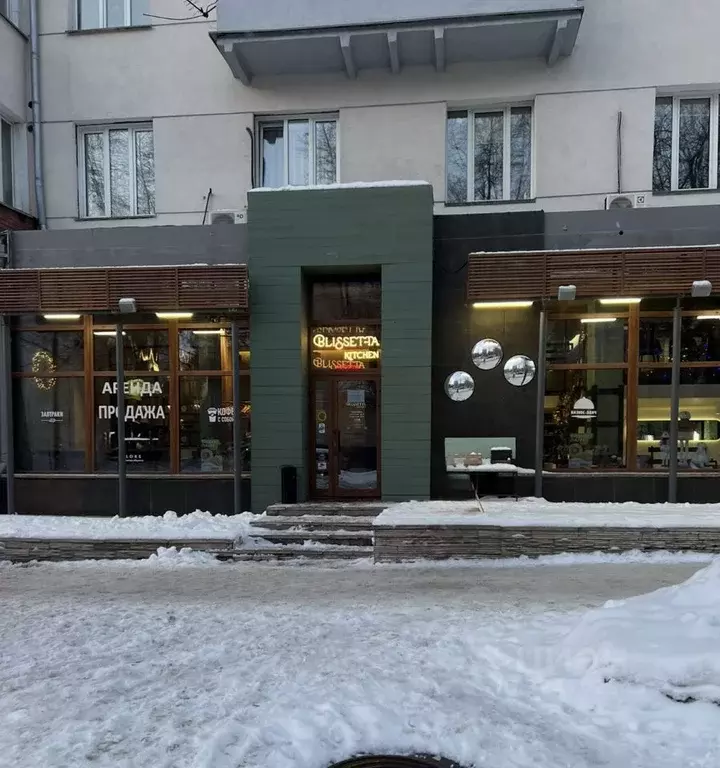 Помещение свободного назначения в Новосибирская область, Новосибирск ... - Фото 2