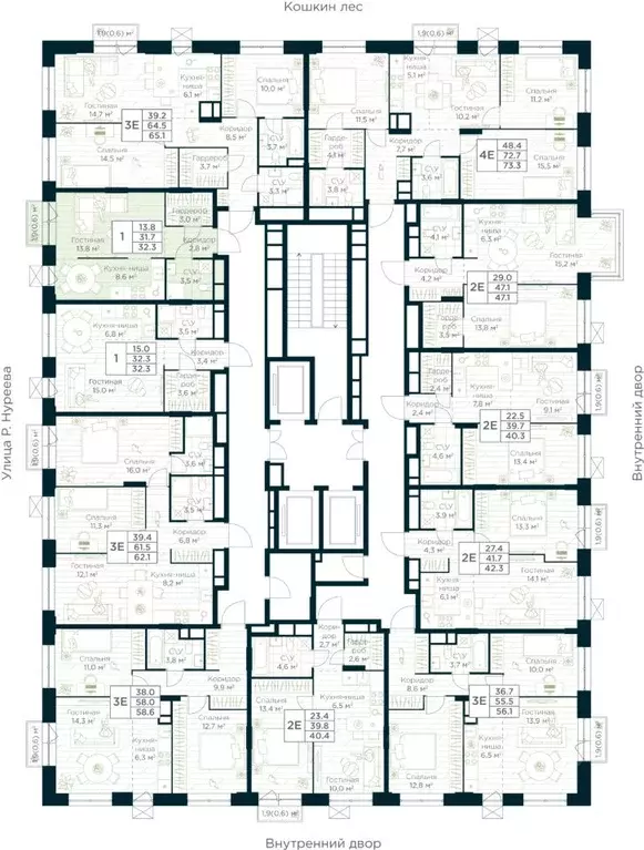 Студия Башкортостан, Уфа Глумилино жилрайон, Урман Сити жилой комплекс ... - Фото 2