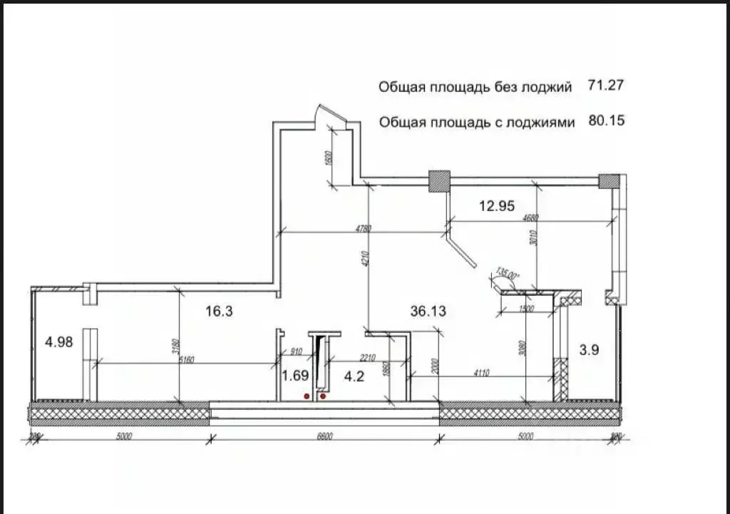3-к кв. Саха (Якутия), Якутск 203-й мкр, 1 (81.1 м) - Фото 1
