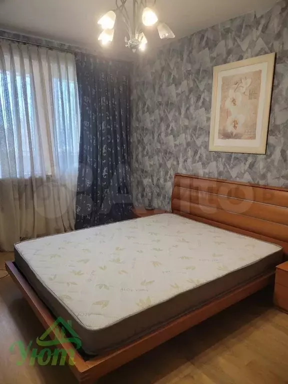 3-к. квартира, 75 м, 3/16 эт. - Фото 1