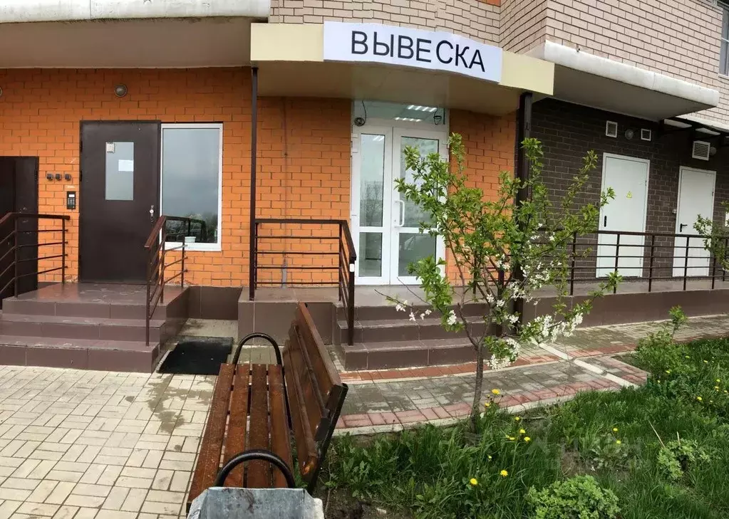 Помещение свободного назначения в Краснодарский край, Краснодар ул. ... - Фото 0
