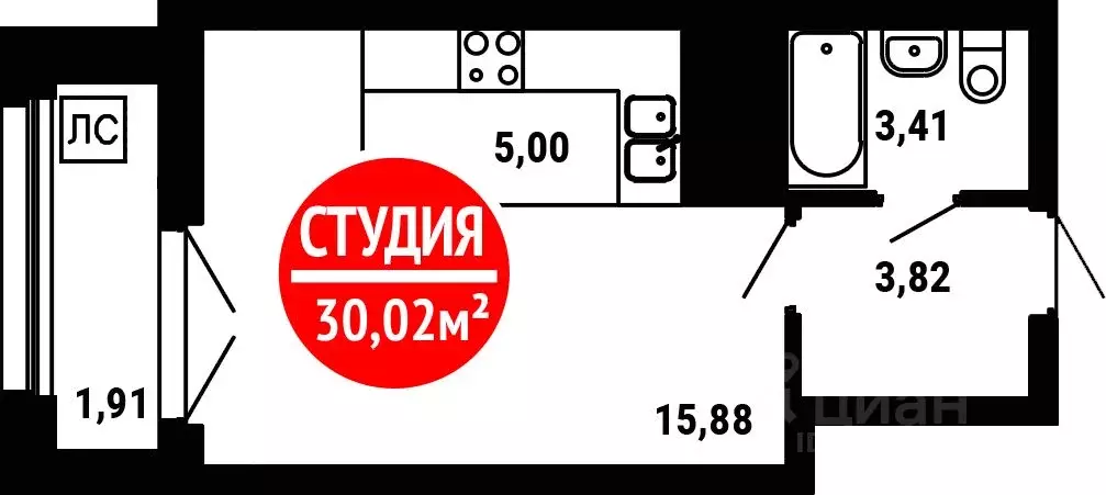 1-к кв. Башкортостан, Уфа ул. Природная, 28/1 (30.02 м) - Фото 0