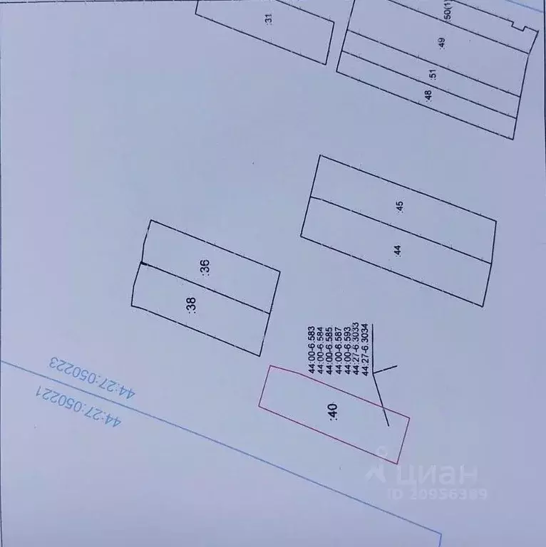 Дом в Костромская область, Кострома Фанерщик-1 садоводческое ... - Фото 2