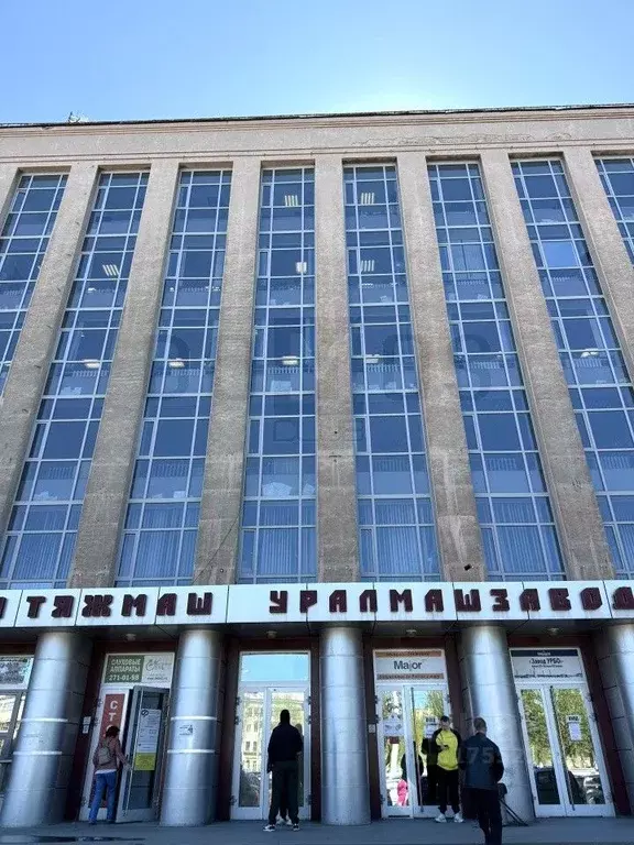 Офис в Свердловская область, Екатеринбург ул. Машиностроителей, 19 ... - Фото 0