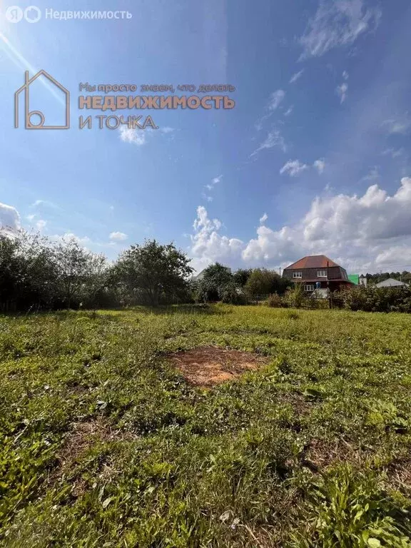 Дом в Нефтекамск, Центральная улица, 8 (128.7 м) - Фото 1