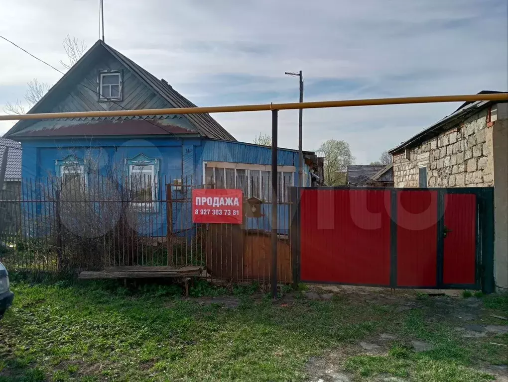Дом 37,3 м на участке 14,7 сот. - Фото 0
