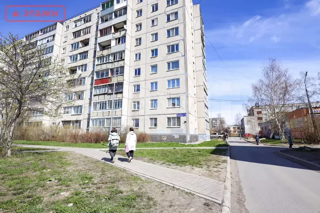 Продам помещение свободного назначения, 10.6 м - Фото 1