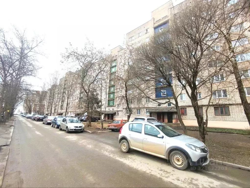 3-к кв. Новгородская область, Великий Новгород ул. Державина, 8к1 ... - Фото 1