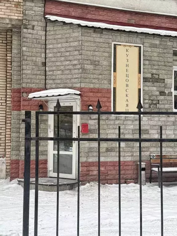 6-к кв. Санкт-Петербург Кузнецовская ул., 11 (183.1 м) - Фото 0