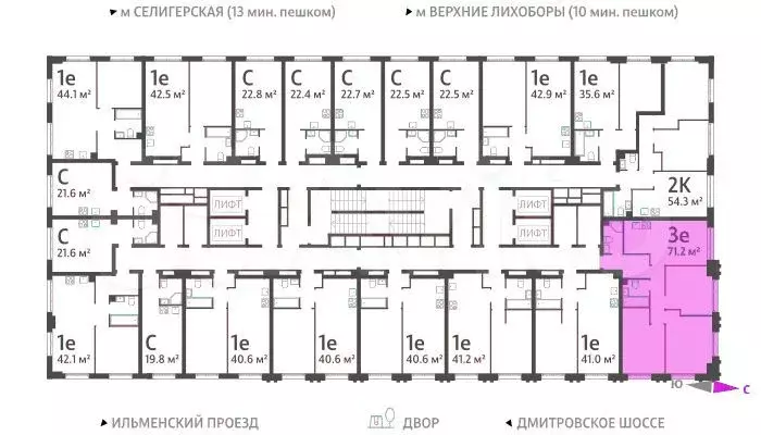 3-к. квартира, 71,4м, 29/32эт. - Фото 1