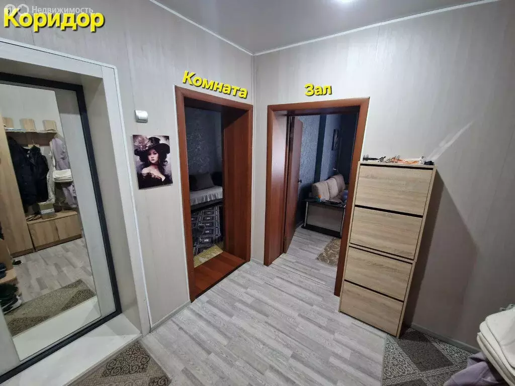 3-комнатная квартира: Ангарск, 55-й квартал, 21 (59.8 м) - Фото 1