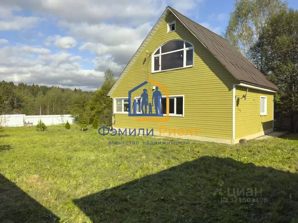 Дом в Калужская область, Жуковский район, Истье с/пос, д. Грачевка ул. ... - Фото 1