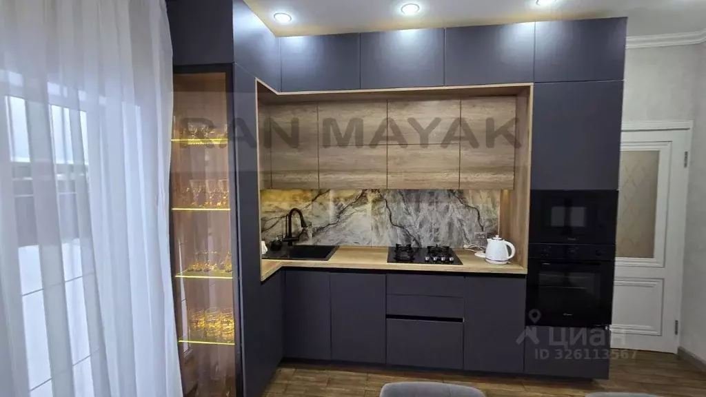 Дом в Краснодарский край, Белореченский район, Родниковское с/пос, ... - Фото 1