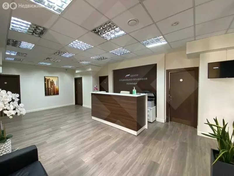 Помещение свободного назначения (808 м) - Фото 1