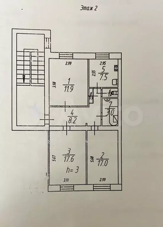 3-к. квартира, 67,1 м, 2/3 эт. - Фото 0