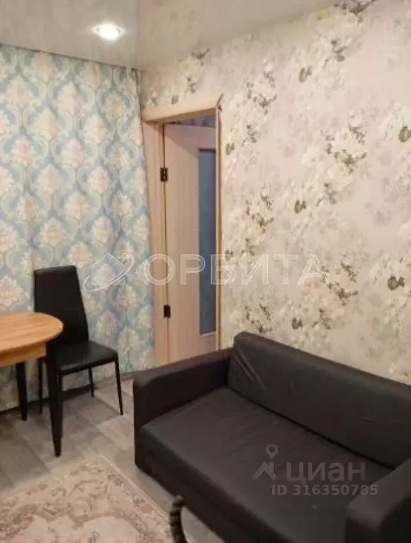 2-к кв. Тюменская область, Тюмень Тарманы мкр, ул. Игримская, 20 (34.4 ... - Фото 1