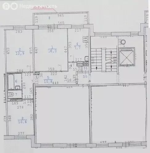 3-комнатная квартира: Екатеринбург, Волгоградская улица, 220 (61.7 м) - Фото 1