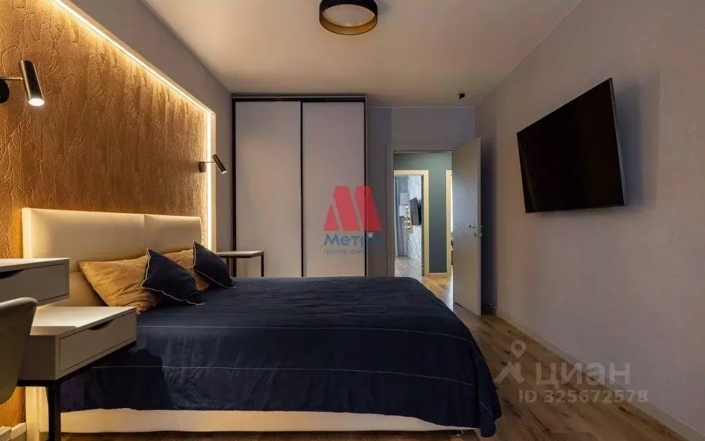 3-к кв. Ярославская область, Ярославль Сосновая ул., 3к3 (84.0 м) - Фото 2