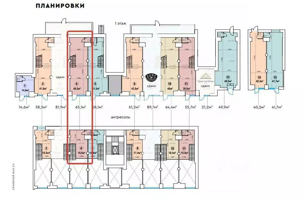 Помещение свободного назначения в Москва ул. Земляной Вал, 25 (65 м) - Фото 1