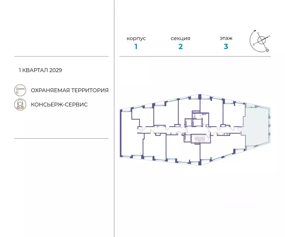 2-к кв. Москва ул. Нижние Мневники, 62Бк1 (80.8 м) - Фото 1