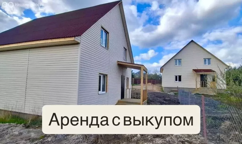 Дом в Выборгский район, Полянское сельское поселение, коттеджный ... - Фото 1