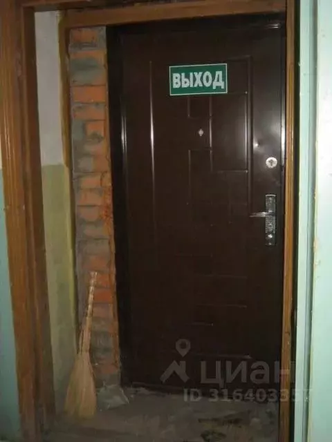 Помещение свободного назначения в Свердловская область, Ирбитский ... - Фото 2