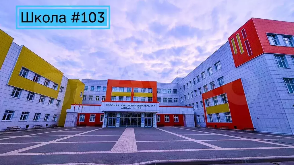 2-к. квартира, 48,1 м, 17/17 эт. - Фото 1