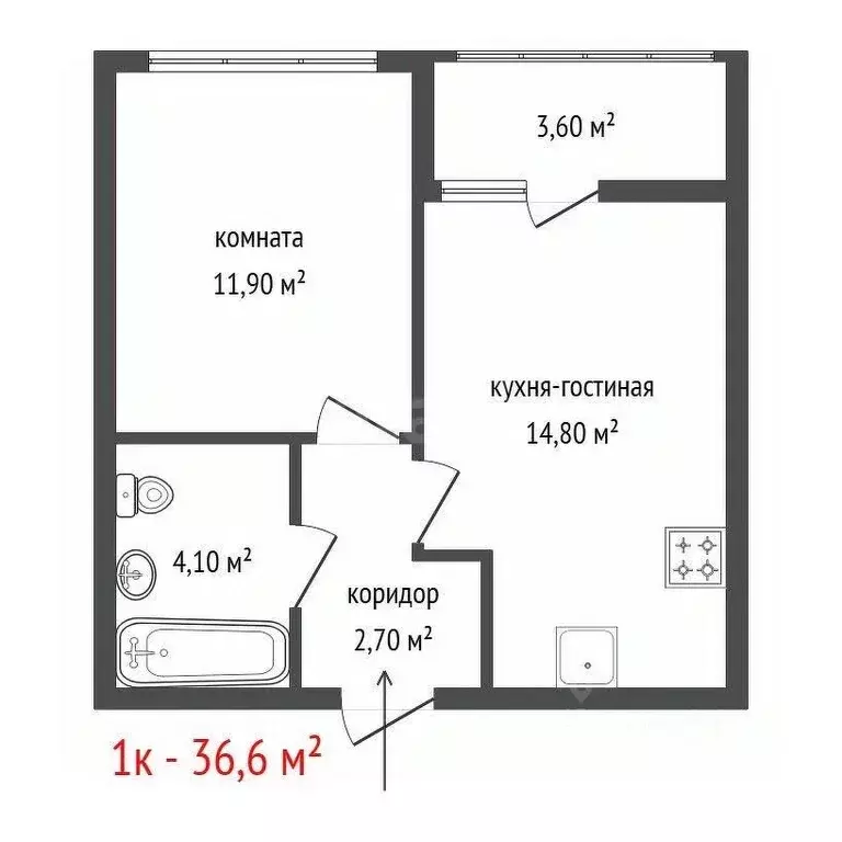 1-к кв. Свердловская область, Екатеринбург ул. Академика Вавилова, 9 ... - Фото 1