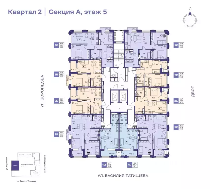 2-к кв. Пермский край, Пермь ул. Карла Модераха, 7 (41.2 м) - Фото 2