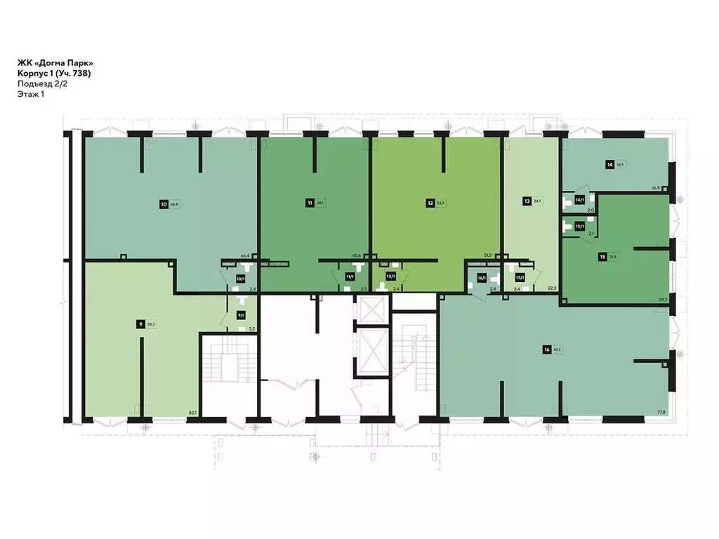 Помещение свободного назначения в Краснодарский край, Краснодар ул. ... - Фото 2