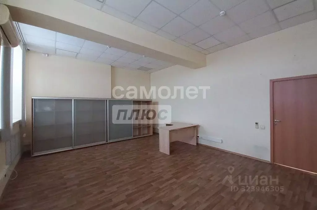 Офис в Новосибирская область, Новосибирск Кривощековская ул., 1 (32 м) - Фото 2