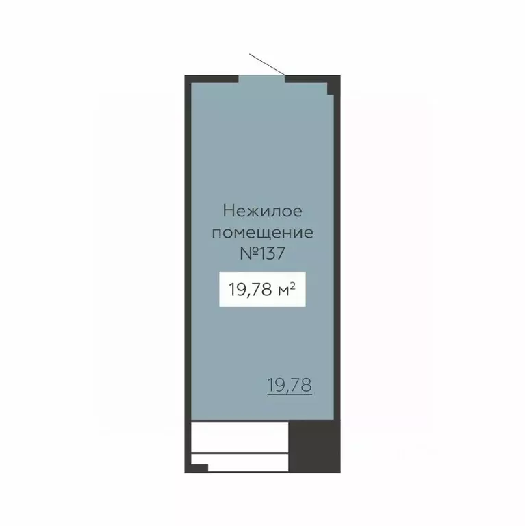 Помещение свободного назначения в Воронежская область, Воронеж ул. ... - Фото 2