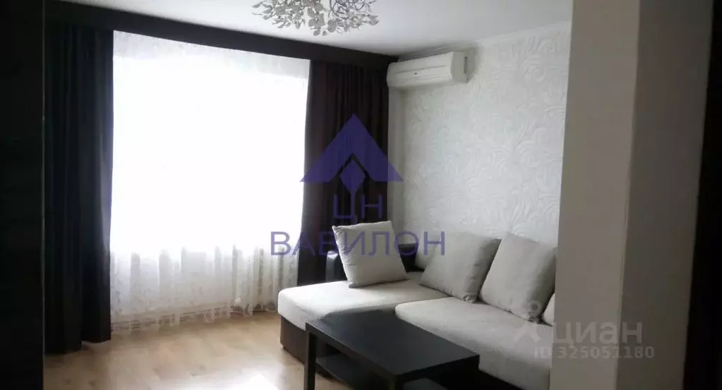 1-к кв. Ростовская область, Волгодонск ул. Академика Королева (40.0 м) - Фото 1