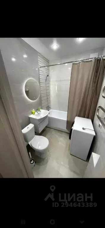 1-к кв. Новгородская область, Великий Новгород Каберова-Власьевская ... - Фото 1