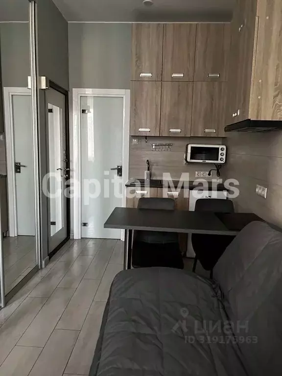 1-к кв. Москва ул. Бутлерова, 7Б (16.0 м) - Фото 0