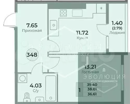 1-к. квартира, 38 м, 7/10 эт. - Фото 0