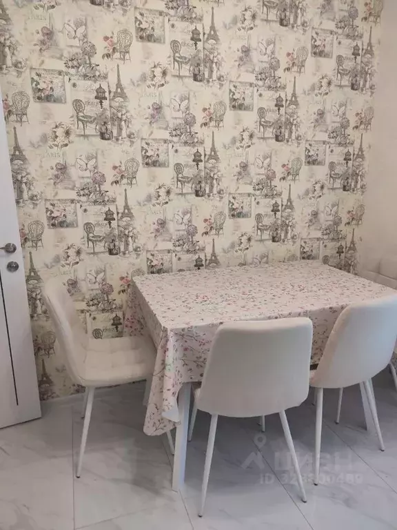 1-к кв. Московская область, Одинцовский городской округ, ... - Фото 2