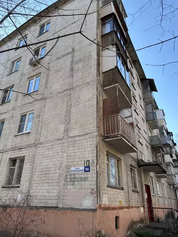 2-к кв. Московская область, Мытищи ул. Веры Волошиной, 19А (44.1 м) - Фото 1