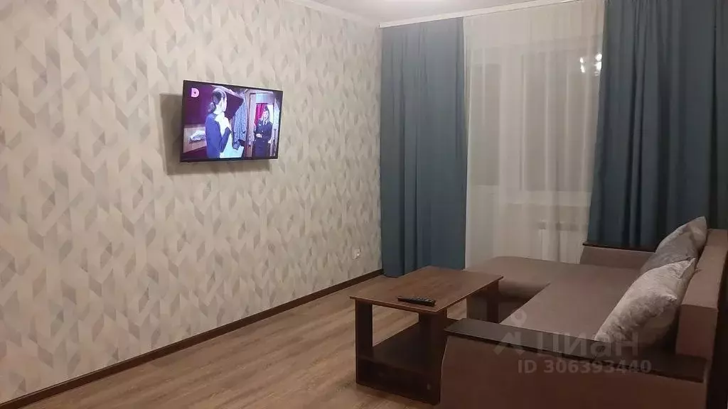 3-к кв. Нижегородская область, Нижний Новгород ул. Героя Шнитникова, 4 ... - Фото 0